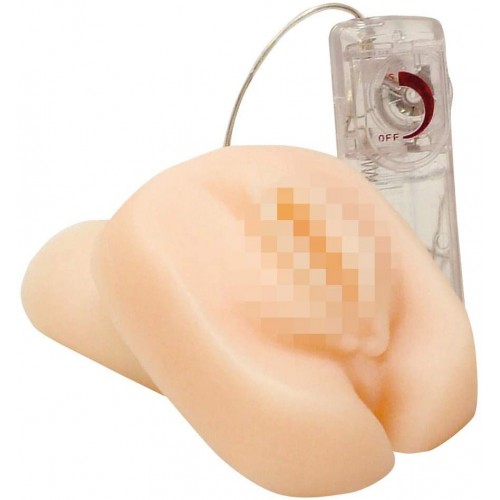 Male Masturbators