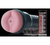 Fleshlight Masturbators