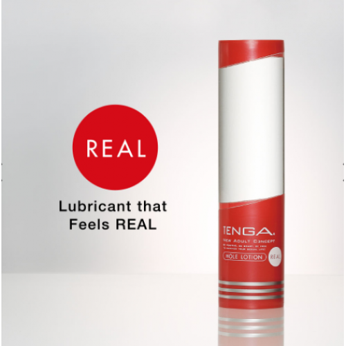 Tenga Masturbators